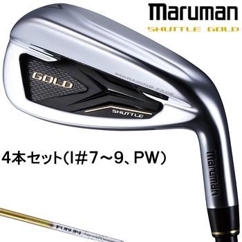 Majesty マジェスティ 日本正規品 Maruman マルマン Shuttle Gold シャトルゴールド アイアン 19モデル Fubuki Sg0カーボンシャフト4本セット I 7 9 Pw Ezaki Net Golf 通販 Paypayモール