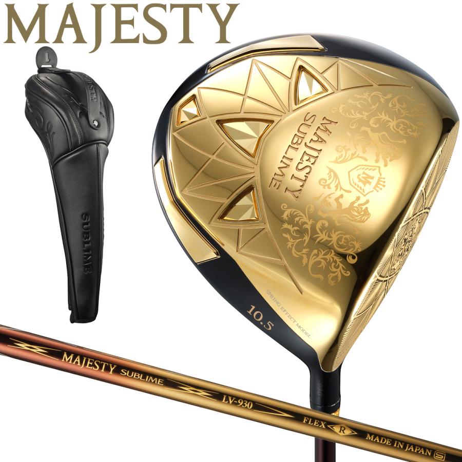 マジェスティ MAJESTY 日本正規品 SUBLIME GOLD DRIVER マジェスティ MAJESTY 日本正規品 SUBLIME GOLD DRIVER