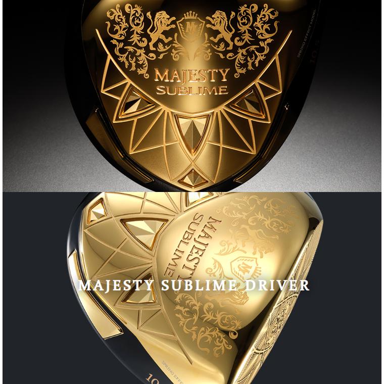 マジェスティ MAJESTY 日本正規品 SUBLIME GOLD DRIVER マジェスティ MAJESTY 日本正規品 SUBLIME GOLD DRIVER