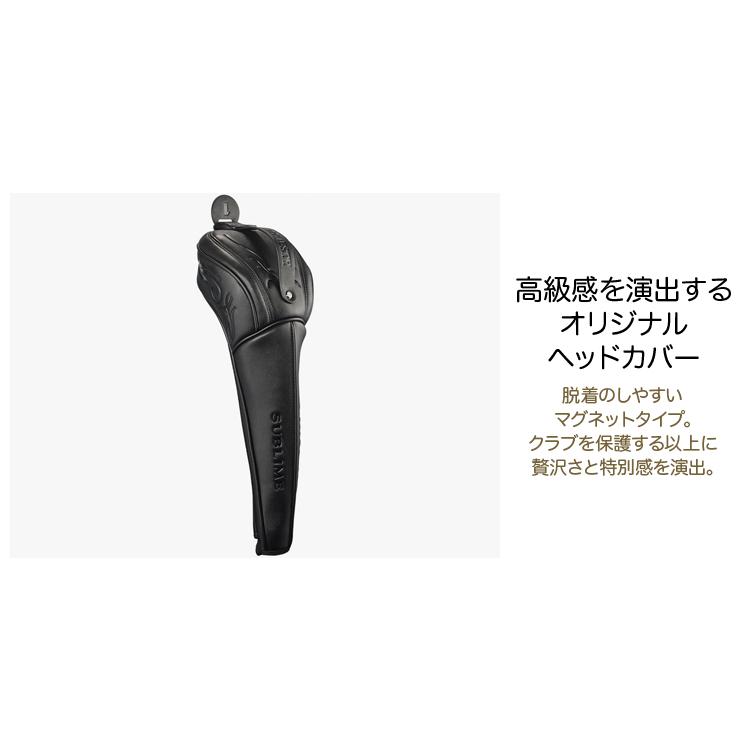 マジェスティ MAJESTY 日本正規品 SUBLIME GOLD DRIVER サブライム