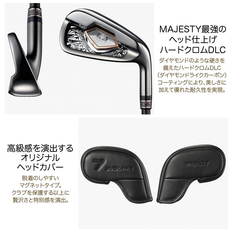 MAJESTY マジェスティ 日本正規品 SUBLIME BLACK IRON サブライム ブラック アイアン MJ SUBLIME LV935 カーボンシャフト 単品 (I＃5、I＃6、AW、SW)_5
