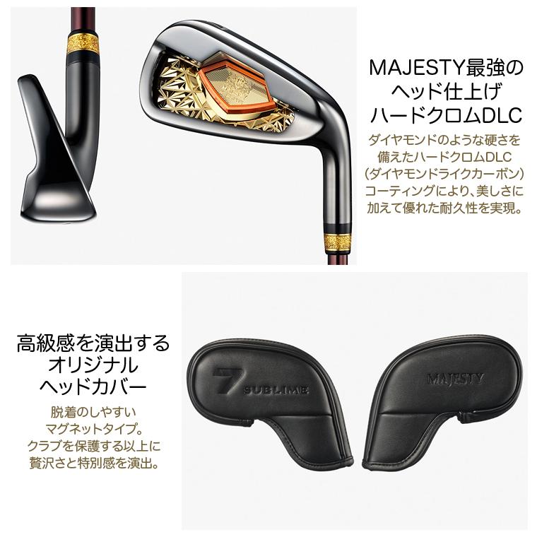 MAJESTY マジェスティ 日本正規品 SUBLIME GOLD IRON サブライム ゴールド アイアン MJ SUBLIME LV930 カーボンシャフト 単品 (I＃5、I＃6、AW、SW)_5