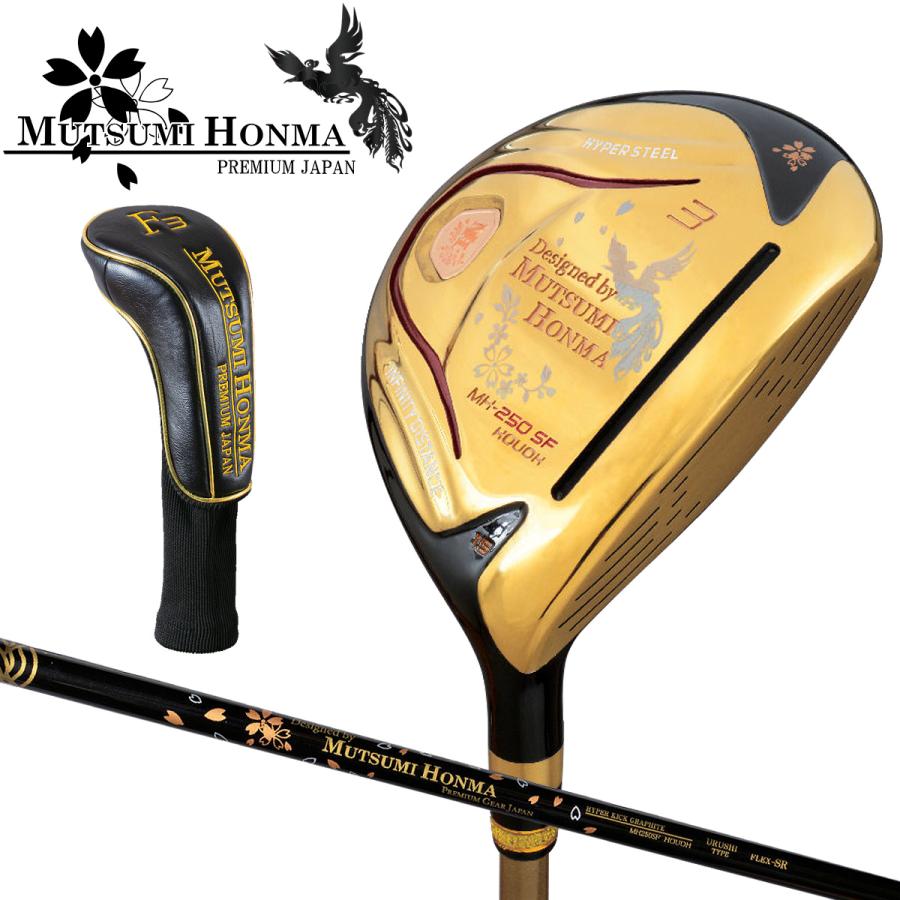 MUTSUMI HONMA（ムツミホンマ） 本間睦 ムツミホンマ日本正規品 