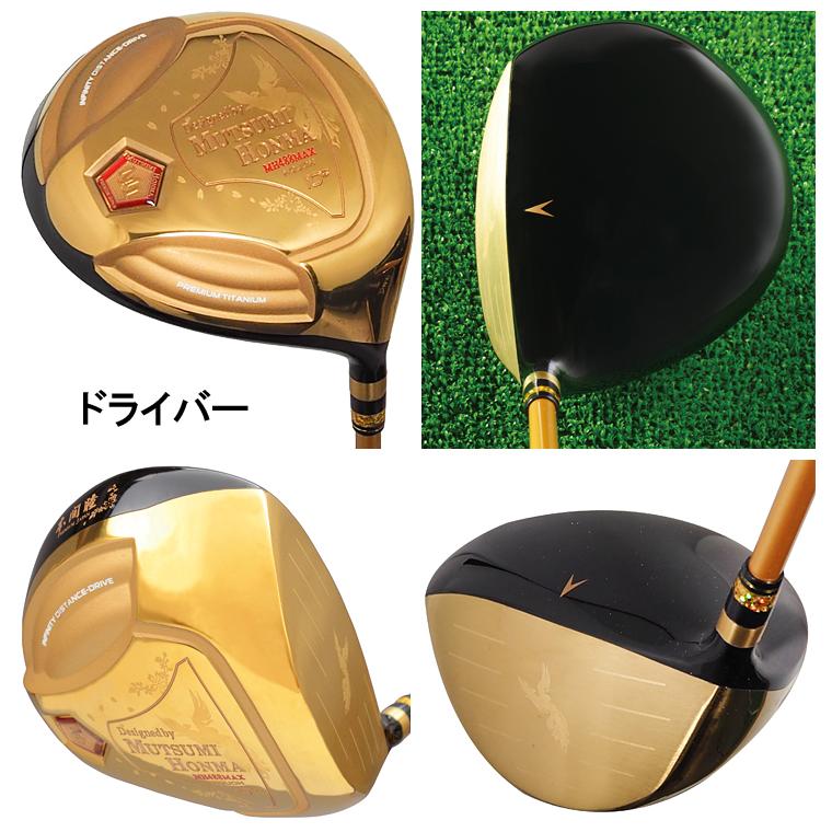 MUTSUMI HONMA 本間睦 ムツミホンマ日本正規品 MH488X 鳳凰 フル MUTSUMI HONMA 本間睦 ムツミホンマ日本正規品 MH488X 鳳凰 フル