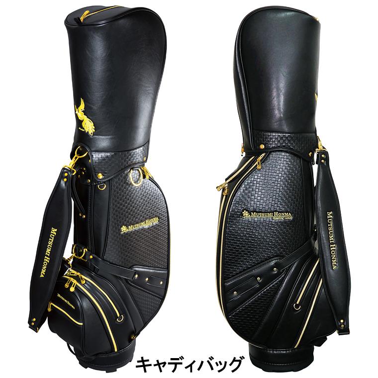 MUTSUMI HONMA（ムツミホンマ） 本間睦 ムツミホンマ日本正規品 MH488X