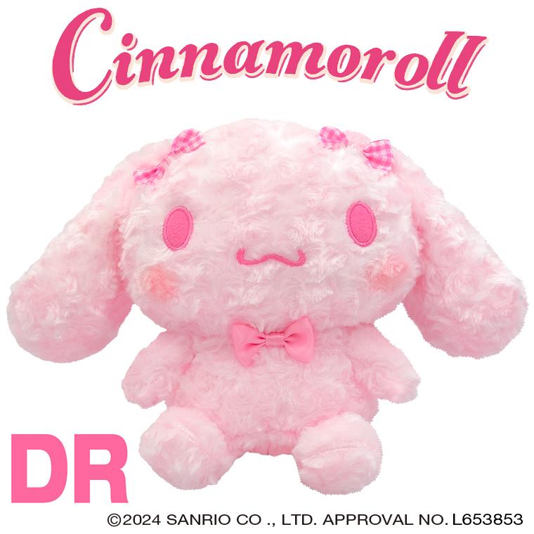 MIND SANRIO サンリオ Cinnamoroll シナモロール シナモン ピンク