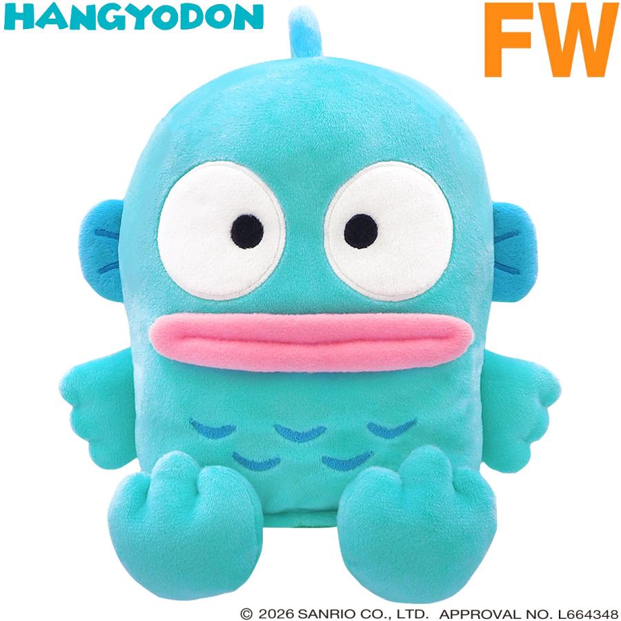 MIND SANRIO サンリオ HANGYODON ハンギョドン ぬいぐるみ ゴルフ