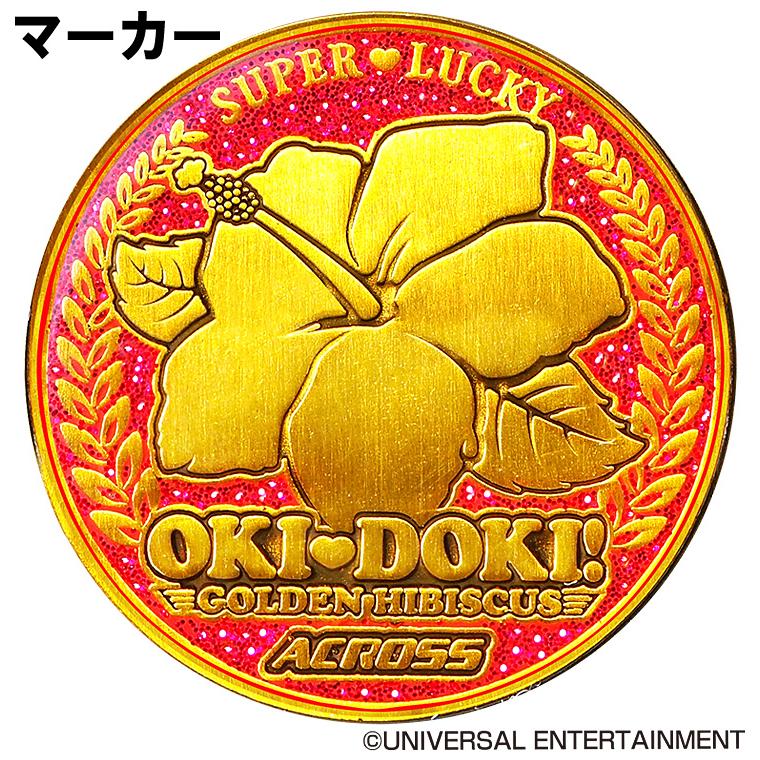 OKIDOKI 沖ドキ！ 南野カナ ハイビスカス ゴルフマーカー クリップ