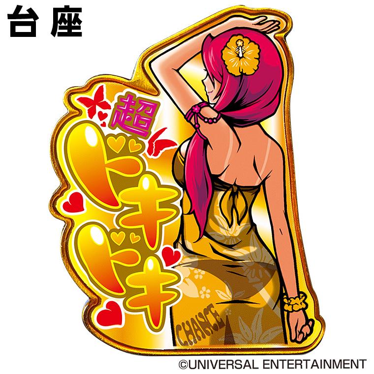 OKIDOKI 沖ドキ！ 南野カナ ハイビスカス ゴルフマーカー クリップ