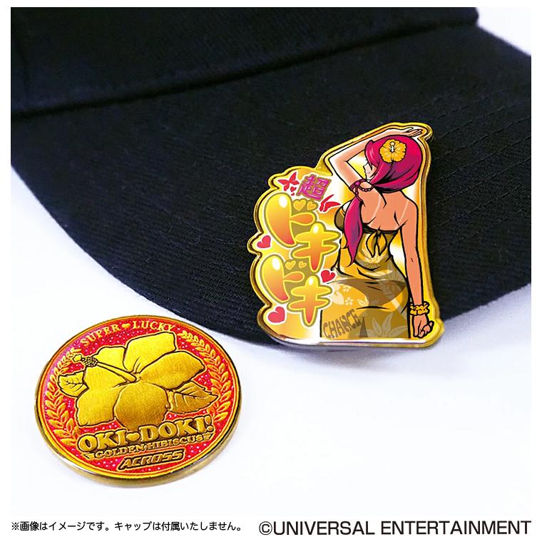 OKIDOKI 沖ドキ！ 南野カナ ハイビスカス ゴルフマーカー クリップ