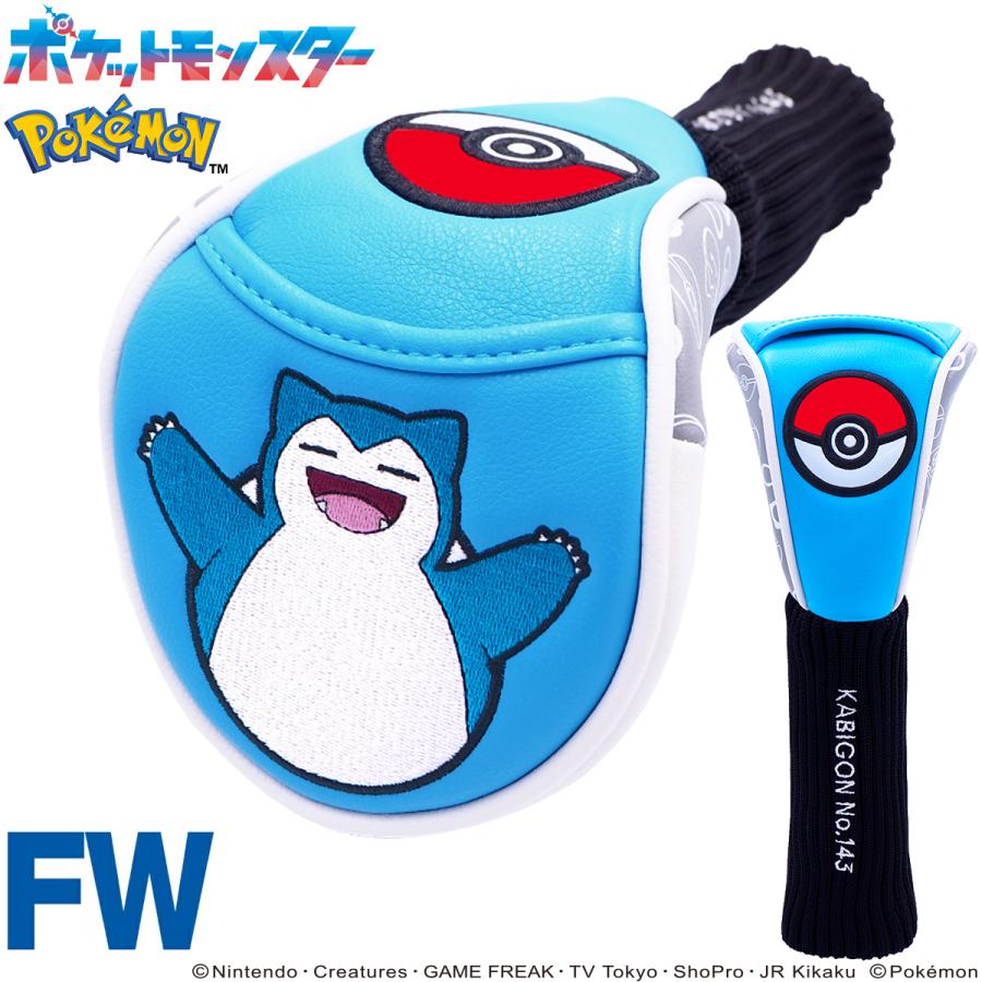 MIND POCKET MONSTERS ポケットモンスター POKEMON ポケモン カビゴン