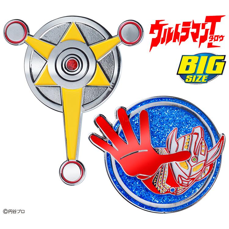 ULTRAMAN TARO (ウルトラマンタロウ) ゴルフマーカー BIGマーカーシリーズ 「 UTM001 」｜ezaki-g｜02