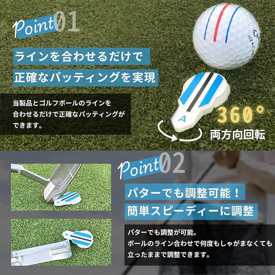 ALIGNMENT Ball Mark アライメントボールマーク ( ボールマーカー ) 1