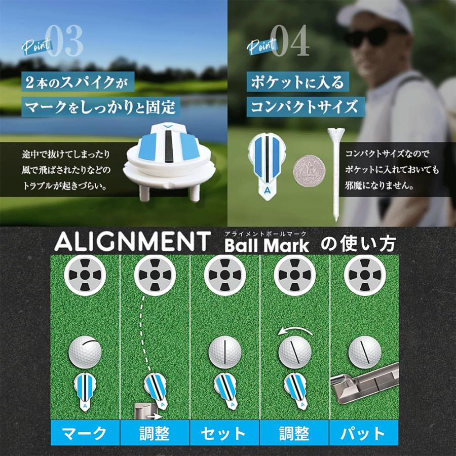 SHOW AIKAWA セット(ゴルフマーカー) ALIGNMENT Ball Mark アライメントボールマーク ( ボールマーカー ) 1