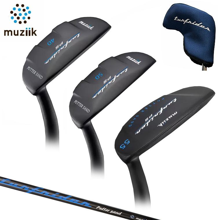 ムジーク(muziik)★ターフライダーパターサンド55★34インチ muziik（ムジーク） 正規品 TurfRider Puttersand ターフライダー
