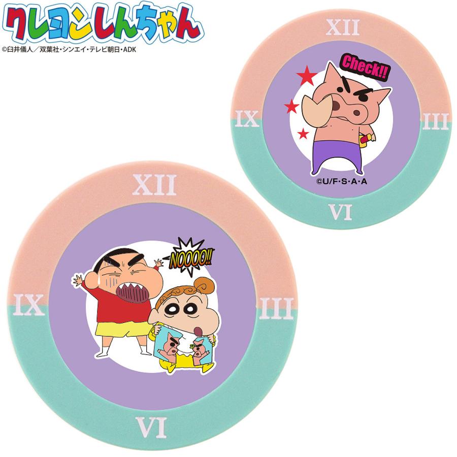 クレヨンしんちゃん カジノチップマーカー ピンク×エメラルド MK0311