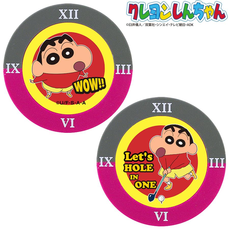 クレヨンしんちゃん カジノチップマーカー グレー×マゼンタ MK0313