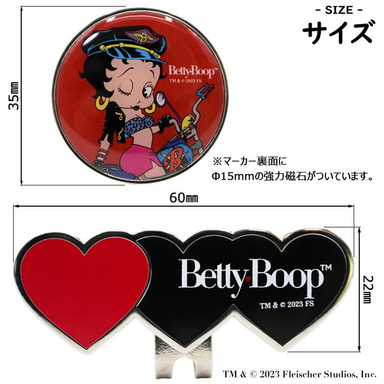 Betty Boop ( ベティ ブープ ) ゴルフ クリップマーカー レッド 「 MK0389 」｜ezaki-g｜03