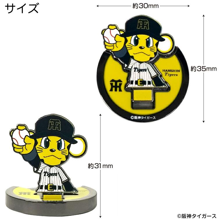 トラッキー、ラッキー、B・B、サインボール 阪神タイガース トラッキー