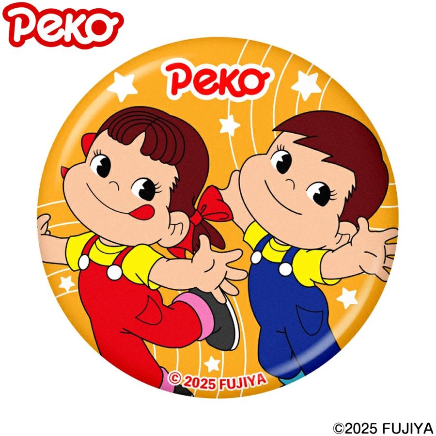 ペコちゃん アクリル ゴルフマーカー 「 ポコちゃん MK0513 」 : EZAKI