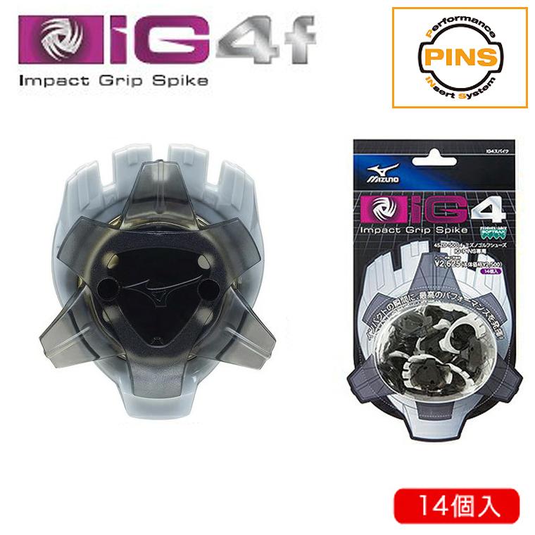 MIZUNO 専用 訳あり商品 にじみあり 送料無料 Mizuno ミズノ グローバル