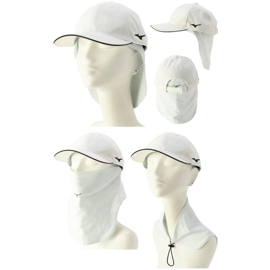 MIZUNO（ミズノ） 日本正規品 クールラピッド 3WAY フェイスガード