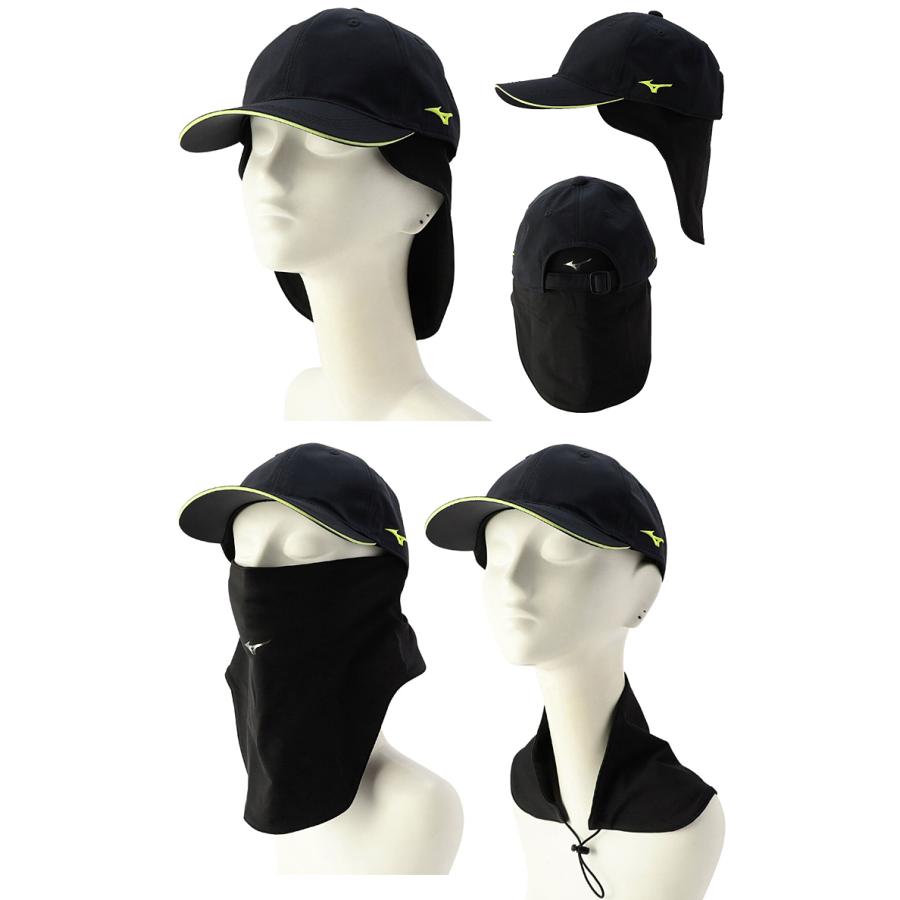 MIZUNO（ミズノ） 日本正規品 クールラピッド 3WAY フェイスガード