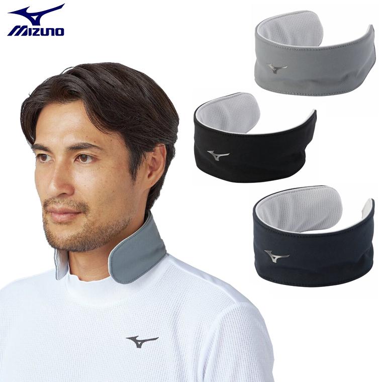 MIZUNO（ミズノ） 日本正規品 クールホールド クリップ型 ネック