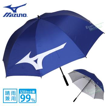 MIZUNO（ミズノ） ミズノ正規品 全天候 レプリカアンブレラ UVカット