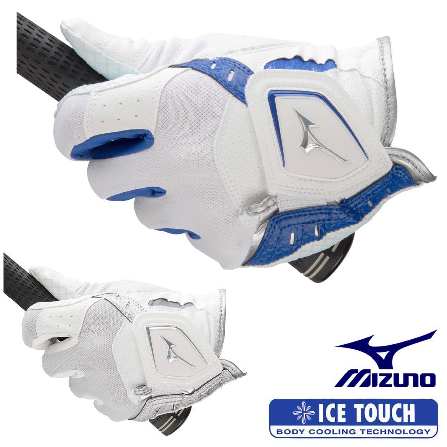 Mizuno ミズノ 日本正規品 アイスタッチ手袋 Cool ギガランキングｊｐ