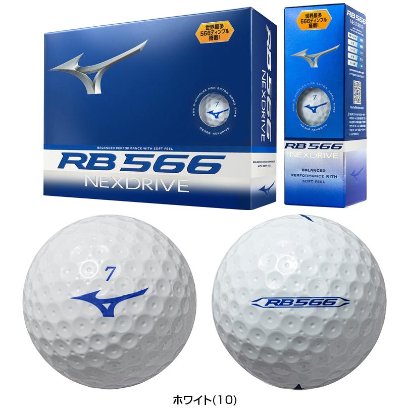 MIZUNO ミズノ 正規品 RB566 NEXDRIVE ネクスドライブ ゴルフ