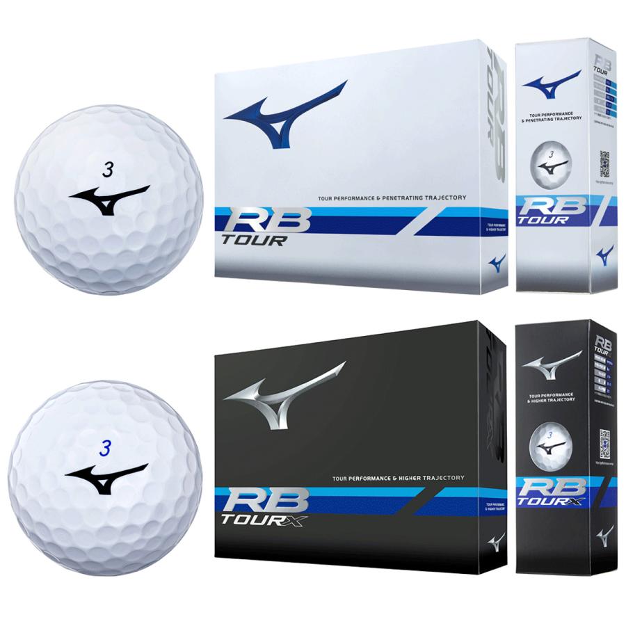 ミズノRBTOURボール MIZUNO ミズノ正規品 RB TOURシリーズ ゴルフボール1ダース(12個