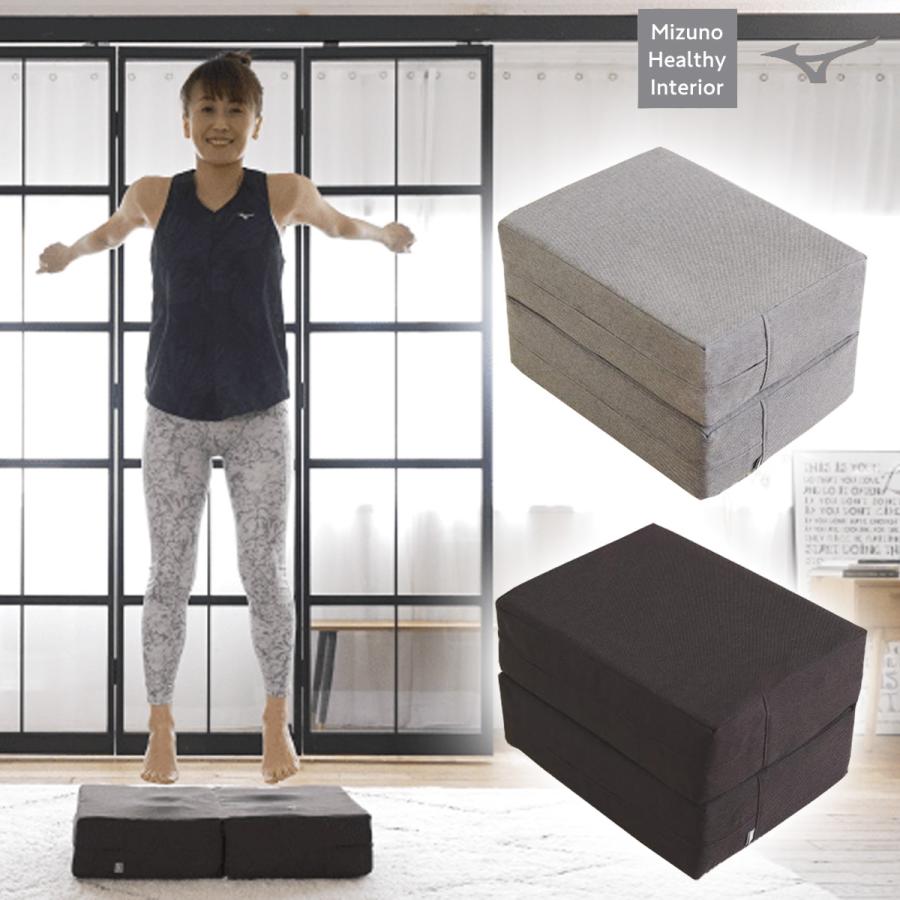 試用のみ美品 ミズノ におう トランポリン ラパン グレー 試用のみ美品 ミズノ におう トランポリン ラパン グレー