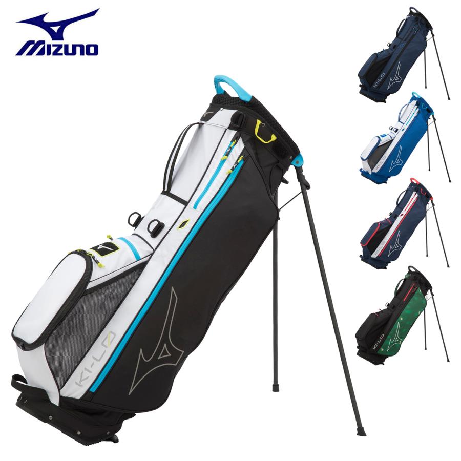 【美品】ミズノMIZUNO K1-L0 stand キャディバッグ 送料込み MIZUNO（ミズノ） 正規品 K1-L0 stand スタンドバッグ キャディバッグ