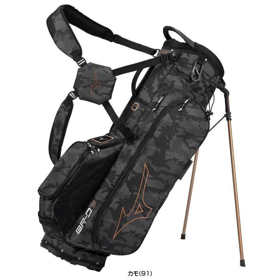スタンド キャディバッグ MIZUNO MIZUNO（ミズノ） ミズノ日本正規品 BR-D3 スタンドバッグ キャディ