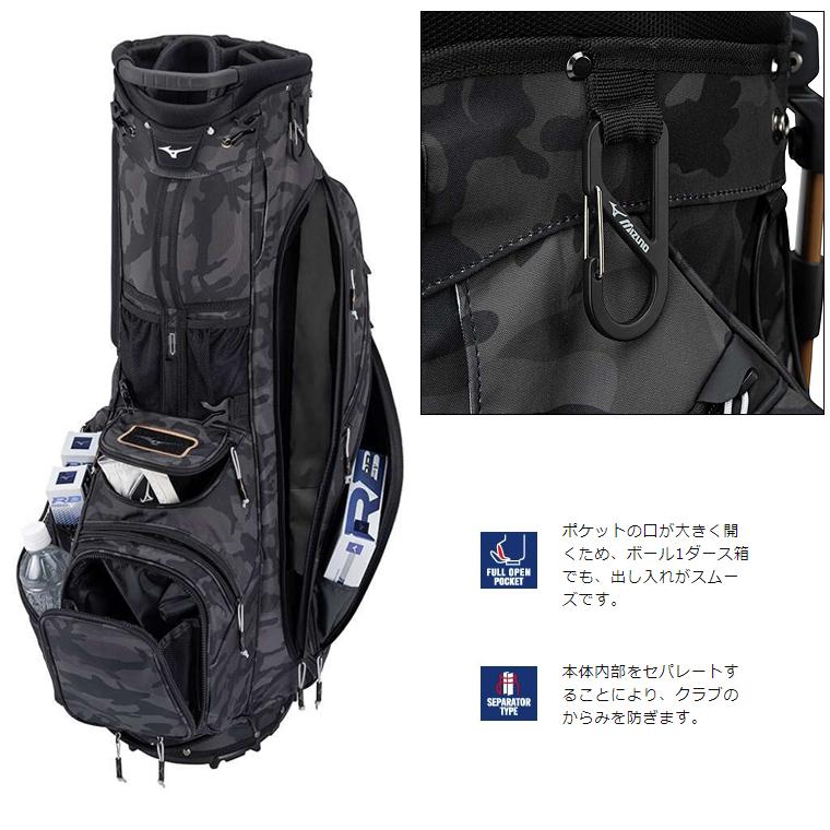 MIZUNO ミズノ日本正規品 BR-DX スタンドバッグ キャディバッグ MIZUNO ミズノ日本正規品 BR-DX スタンドバッグ キャディバッグ