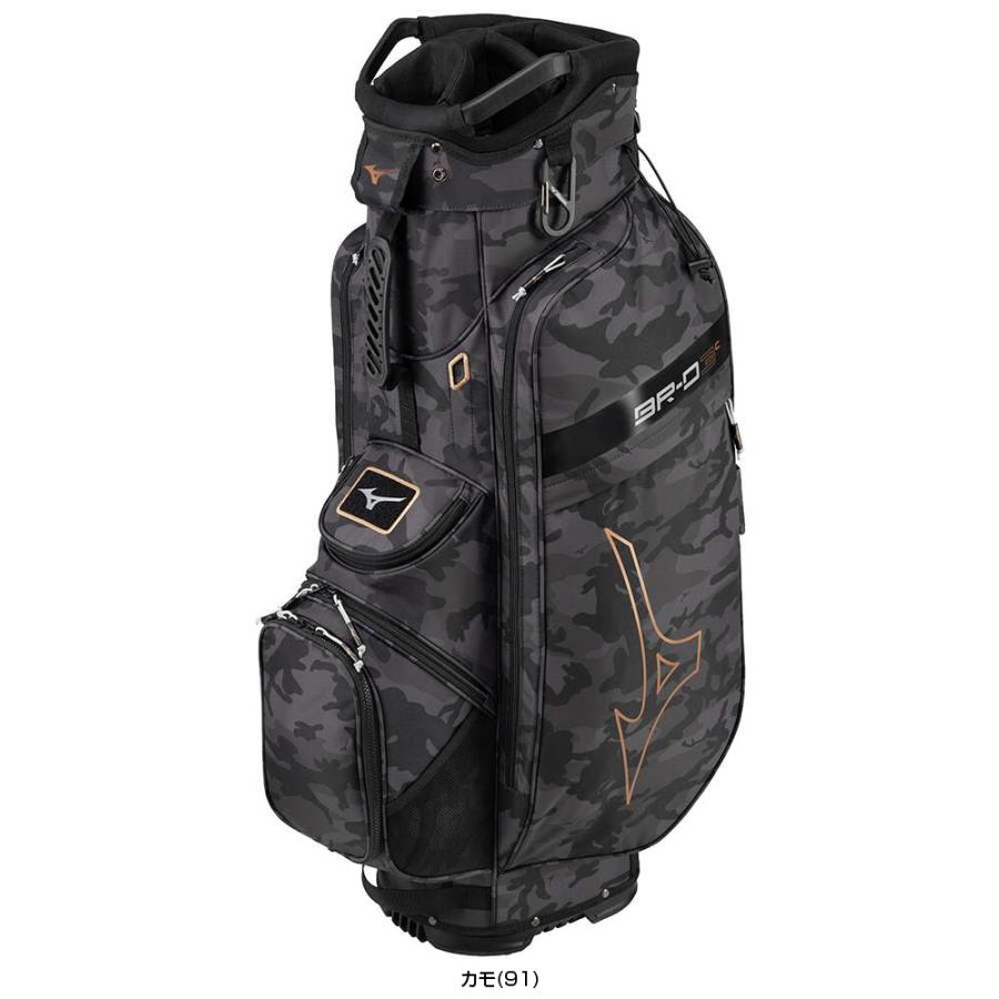MIZUNO ミズノ日本正規品 BR-D3c カートバッグ キャディバッグ MIZUNO ミズノ日本正規品 BR-D3c カートバッグ キャディバッグ