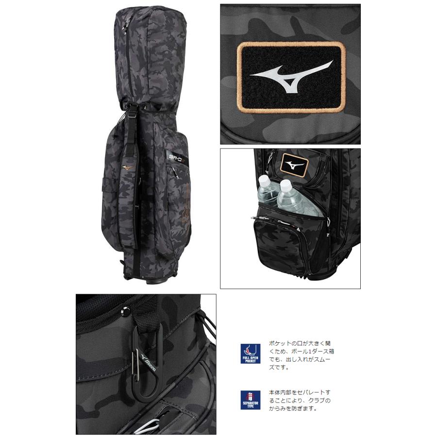 MIZUNO ミズノ日本正規品 BR-D3c カートバッグ キャディバッグ MIZUNO ミズノ日本正規品 BR-D3c カートバッグ キャディバッグ
