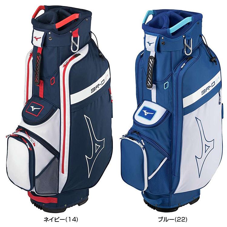 MIZUNO ミズノ日本正規品 BR-D3c カートバッグ キャディバッグ MIZUNO ミズノ日本正規品 BR-D3c カートバッグ キャディバッグ