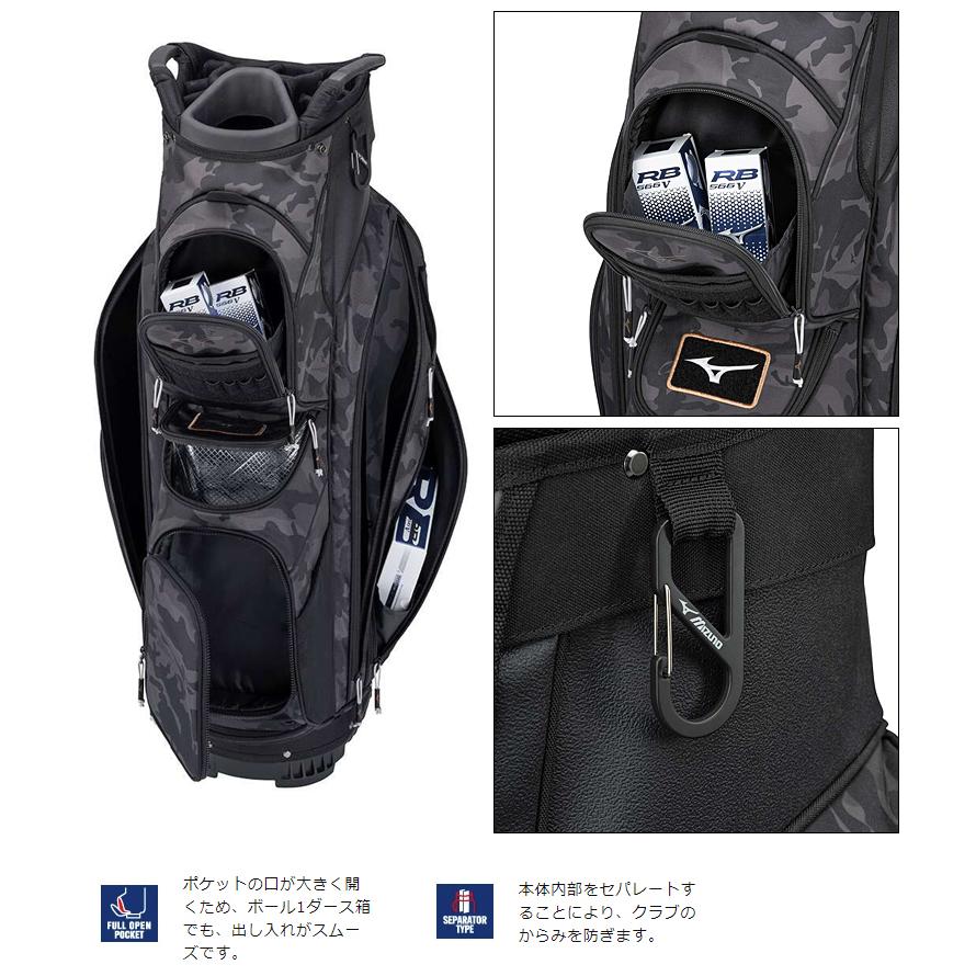 MIZUNO（ミズノ） ミズノ日本正規品 BR-D4c カートバッグ キャディ