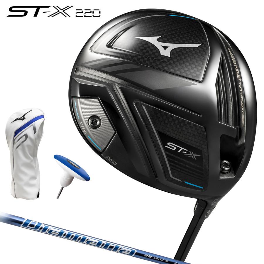 MIZUNO ミズノ 正規品 ST-X 220 ドライバー Diamana MM D 