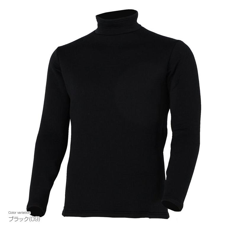 MIZUNO（ミズノ） ゴルフウエア メンズ インナーシャツ バイオギア