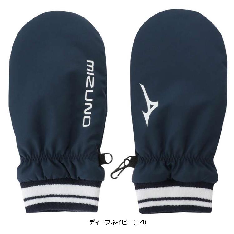 BEAMS GOLF ネイビー ミトン　新品未使用品　可愛い BEAMS GOLF（ビームス ゴルフ）NSG-NYLON OX スタンド キャディバッグ