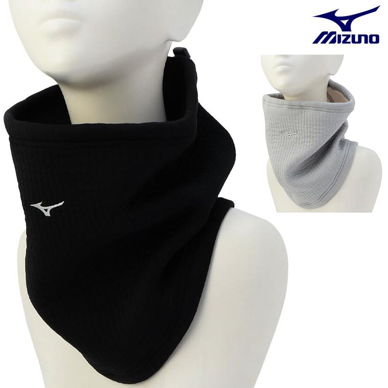 MIZUNO（ミズノ） 日本正規品 ブレスサーモ デラックス ウォームネック