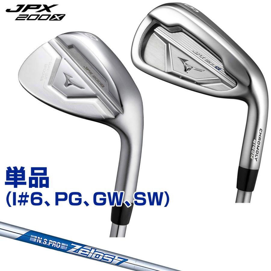 ミズノ JPX200X SWサンドウェッジ ゼロスZELOS7 S新品 新品未使用