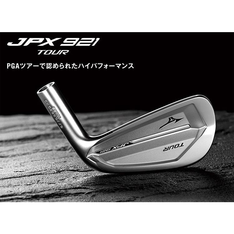 MIZUNO ミズノ正規品 JPX921 TOURアイアン ダイナミックゴールド120 