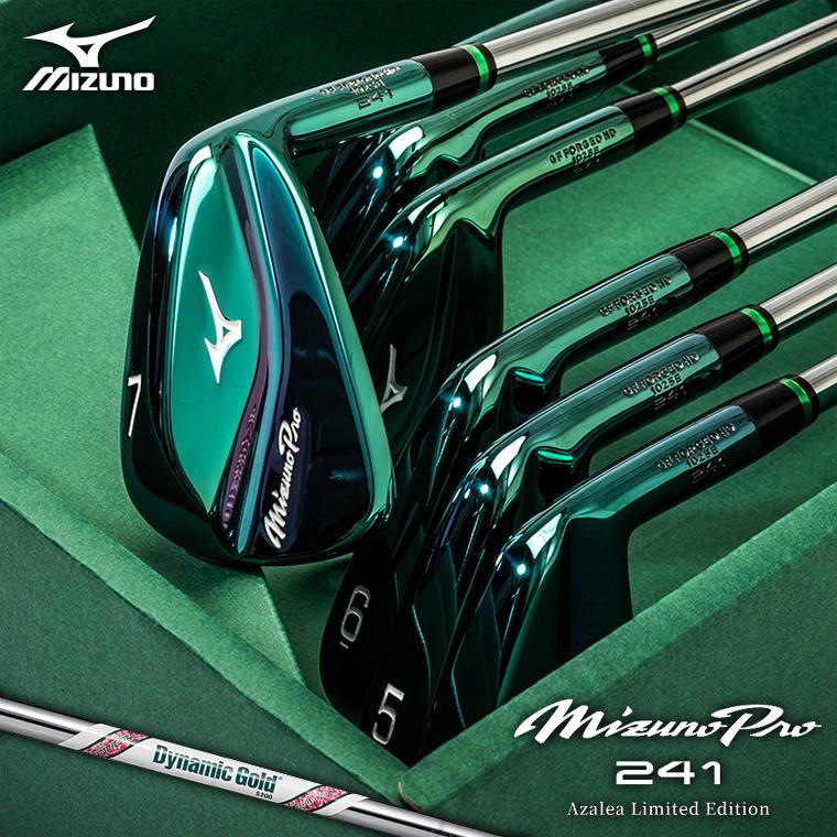 MIZUNO 【限定品】 ミズノ 正規品 Mizuno Pro 241 アイアン MIZUNO 【限定品】 ミズノ 正規品 Mizuno Pro 241 アイアン