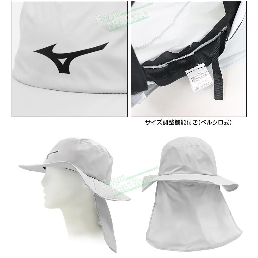アウトレットセール 特集 ミズノ MIZUNO レインハット ミズノ MIZUNO レインハット