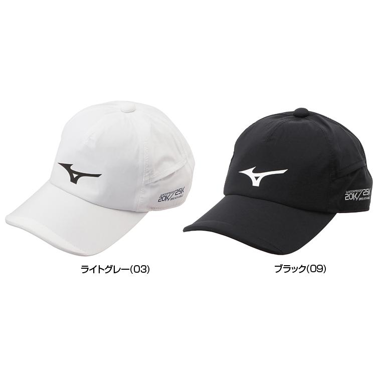 MIZUNO(ミズノ)日本正規品 NEXLITE (ネクスライト) メンズレインキャップ 2021モデル 「52MW1A01」|EZAKI NET GOLF|03