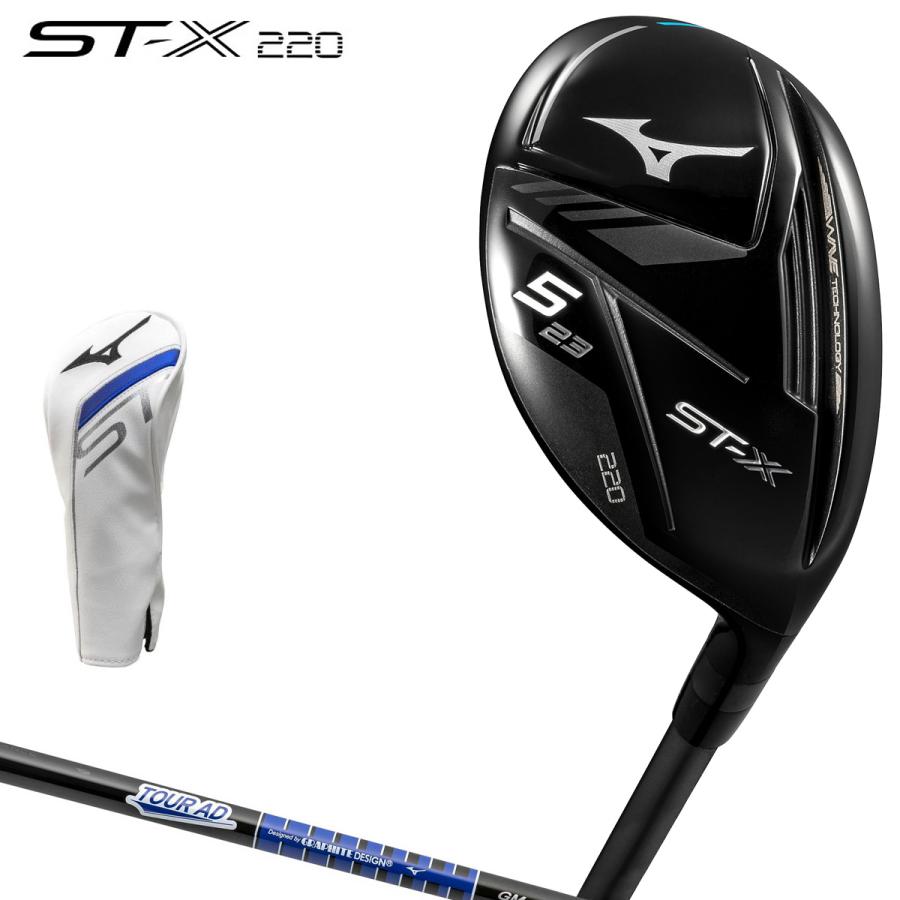 MIZUNO ミズノ正規品 ST-X 220 ユーティリティ TOUR AD GM U 
